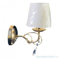 Бра 1 рожковый 25 х 24 см / 357365