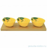 Набор для закусок 3 предмета на подставке жёлтые &quot;Лимон /Fleurs et Citrons&quot; / 369089