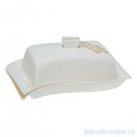 Масленка с крышкой 17 см &quot;givenchi gold&quot; (подарочная упаковка) / 356774