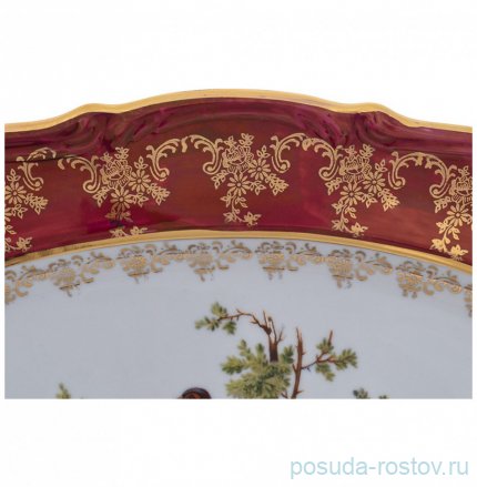 Блюдо 38 см овальное &quot;Мария-Тереза /Охота красная&quot; R-L / 277305