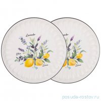 Набор тарелок 26 х 2,8 см 2 шт &quot;Kitchen passions&quot;  / 332276