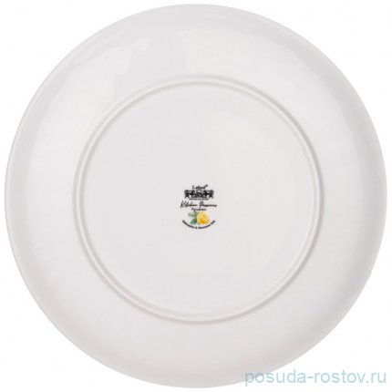Набор тарелок 26 х 2,8 см 2 шт &quot;Kitchen passions&quot;  / 332276