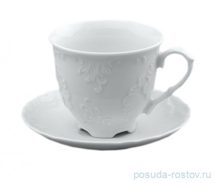 Кофейная пара 170 мл 1 шт &quot;Рококо /Без декора&quot; (блюдце 12,5 см) / 111571