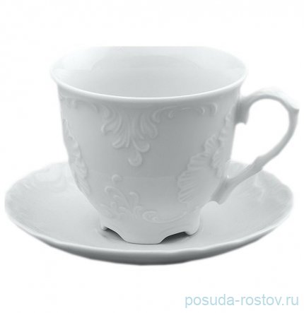 Кофейная пара 170 мл 1 шт &quot;Рококо /Без декора&quot; (блюдце 12,5 см) / 111571