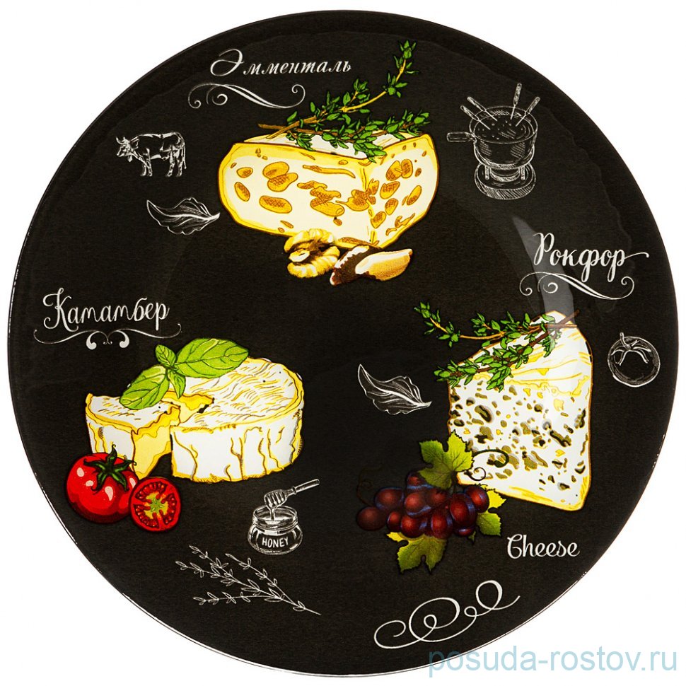 Тарелка 25 см  LEFARD "Buffet" / 331759