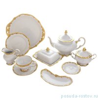 Чайный сервиз на 6 персон 30 предметов &quot;Престиж /Золотая отводка&quot; / 085371
