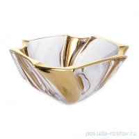 Ваза для фруктов 25,5 см &quot;Нептун /Матовая 2&quot; / 145893