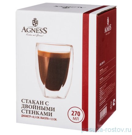 Стакан для виски 270 мл с двойными стенками &quot;Agness&quot; / 188767