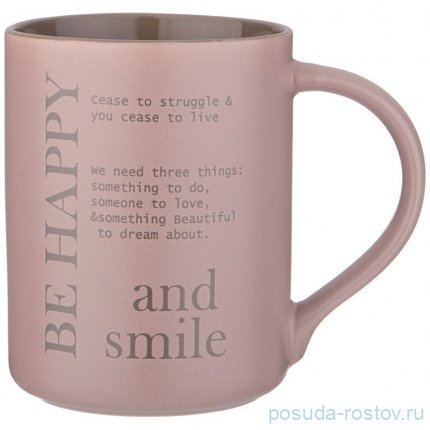 Кружка 400 мл &quot;Coffeemania /Be happy&quot; / 337446