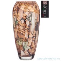 Ваза для цветов 26 см &quot;Fidelis aurora green&quot; / 288756
