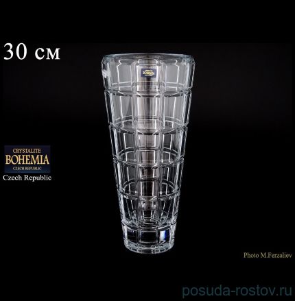Ваза для цветов 30 см &quot;Кампос /Без декора&quot; / 066208