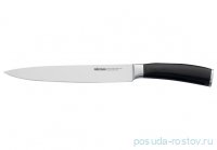 Нож разделочный 20 см &quot;DANA&quot; / 164500