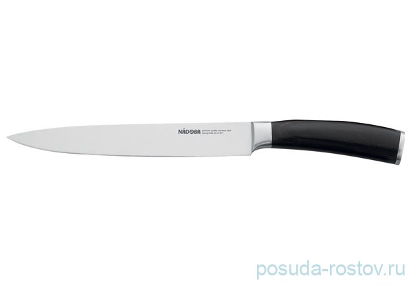 Нож разделочный 20 см "DANA" / 164500