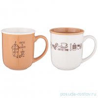 Набор кружек 400 мл 2 шт &quot;Coffee time&quot; / 339662