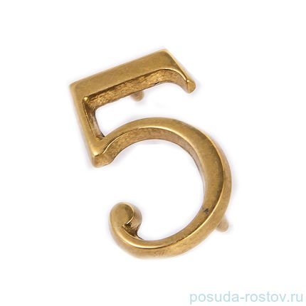 Цифра &quot;5&quot; h-2,5 см &quot;A. Livio&quot; / 139970