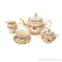 Чайный сервиз на 6 персон 15 предметов &quot;Аляска /2736 /Букетик /СК&quot; / 160277