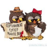 Фигурка совята итри 10*5,5 см. высота=7 см. (кор=48шт.) / 212402