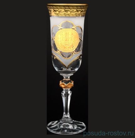 Бокалы для шампанского 150 мл 6 шт &quot;Кристина /Лев /Антик золото&quot; R-G / 048449