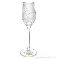 Рюмки 95 мл 6 шт &quot;Celebration /Дошлифовка&quot; / 062792