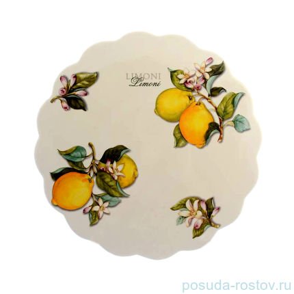 Блюдо для торта 34 см &quot;Artigianato ceramico /Лимоны&quot; / 156765