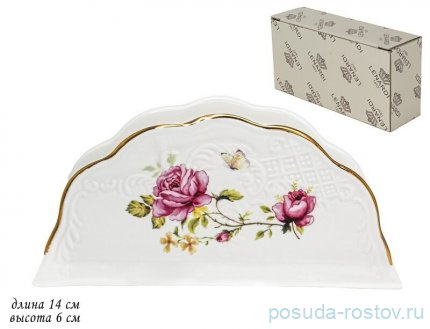 Салфетница &quot;maria rose&quot; (подарочная упаковка) / 356826
