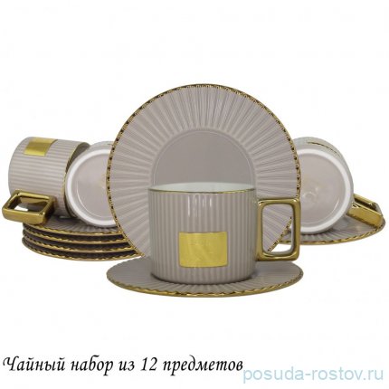 Набор чайных пар 6 шт (подарочная упаковка) / 357060
