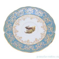 Блюдце 17 см 1 шт &quot;Мария-Тереза /Охота зеленая&quot; R-C / 276898