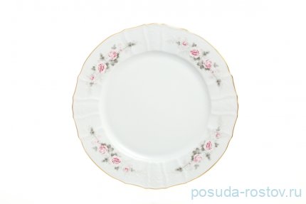 Блюдо 30 см круглое &quot;Бернадотт /Серая роза /золото&quot; / 012493