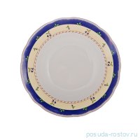 Набор тарелок 23 см 6 шт глубокие &quot;Роза /Синие вишни&quot; / 096073