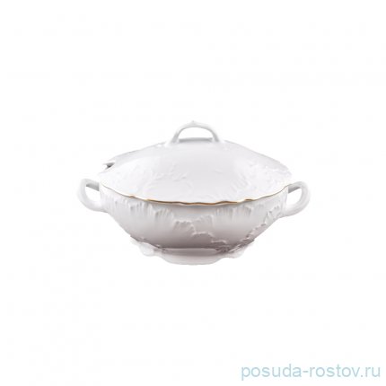 Супник 2,7 л &quot;Рококо /Отводка золото&quot;  / 109967