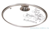 Крышка 24 см &quot;Kukmara&quot; / 150632