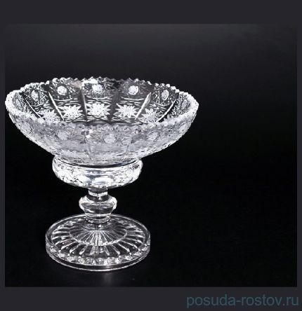 Вазочка 15 см н/н &quot;Хрусталь резной&quot; / 037739