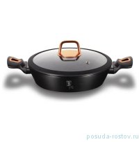 Сотейник 28 х 7,5 см со стеклянной крышкой 3,8 л &quot;Black Rose Collection&quot; / 280708