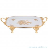 Блюдо 47 х 25 х 7,5 см овальное н/н с ручками &quot;Роза&quot; / 333579