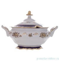 Супник 4 л &quot;Анна-Амалия /Золотой букет&quot; / 060604