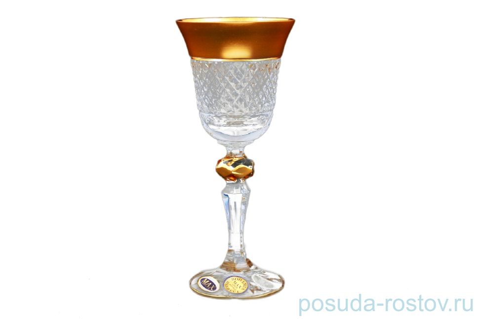 Рюмки для водки 60 мл 6 шт "Хрусталь /Матовое золото" / 120072