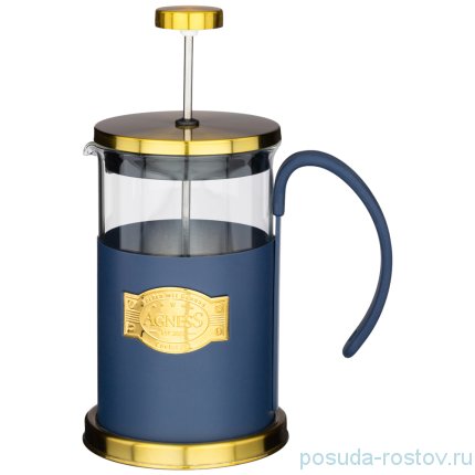 Френч-пресс 600 мл &quot;Navy style&quot; / 260027