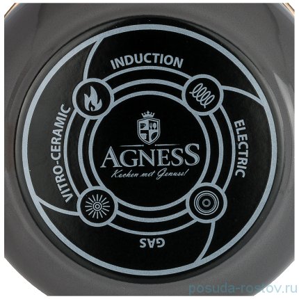 Кастрюля 16 х 11 см с крышкой эмалированная 2 л серая &quot;Agness /Deluxe&quot; / 210695