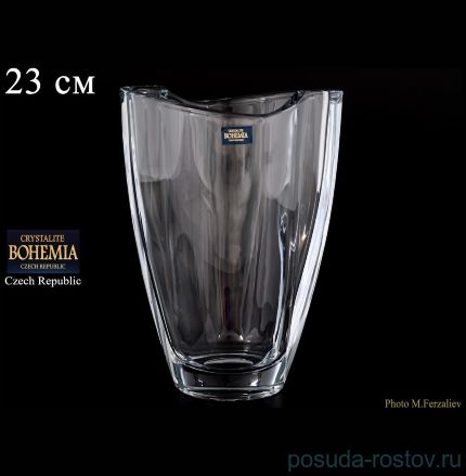 Ваза для цветов 23 см &quot;Смайл /Без декора&quot; / 026592