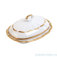 Масленка &quot;Мария-Тереза /Широкая золотая отводка&quot; / 172108