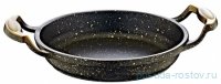 Омлетница 22 х 5 см с антипригарным покрытием 1,5 л без крышки чёрная &quot;GRANITE SETS /GOLD&quot; / 284180