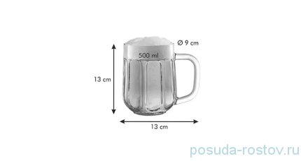 Кружка для пива 500 мл &quot;myBEER /Icon&quot; / 247489