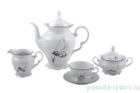 Кофейный сервиз на 6 персон 15 предметов &quot;Аляска /Гуси&quot; / 203683