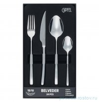 Столовые приборы 24 предмета на 6 персон &quot;Belveder&quot; / 365660