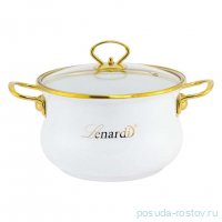 Кастрюля эмалированная 26 см с крышкой 6,5 л &quot;Miguel&quot; (подарочная упаковка) / 357626