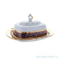 Маслёнка &quot;Констанция /Синяя полоса с золотом&quot; / 112613