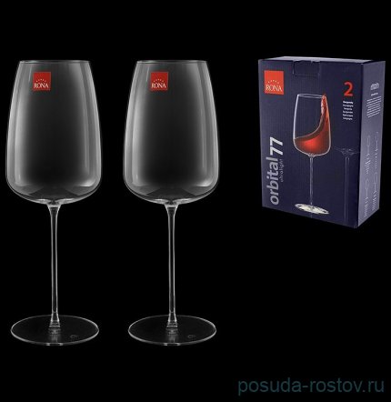 Бокалы для красного вина 770 мл 2 шт &quot;Orbita /Без декора&quot; / 167136