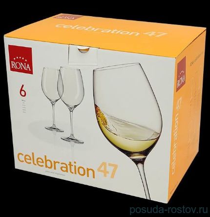 Бокалы для красного вина 470 мл 6 шт &quot;Celebration /Янтарь&quot; / 157530