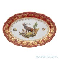 Блюдо 33 см овальное &quot;Мария-Тереза /Охота красная&quot; R-L / 277304