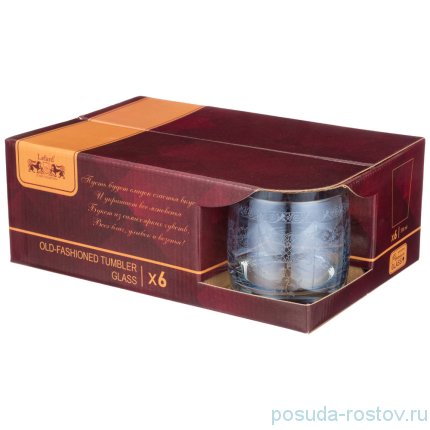 Стаканы для виски 310 мл 6 шт &quot;Light blue /Ренесанс&quot; / 263434